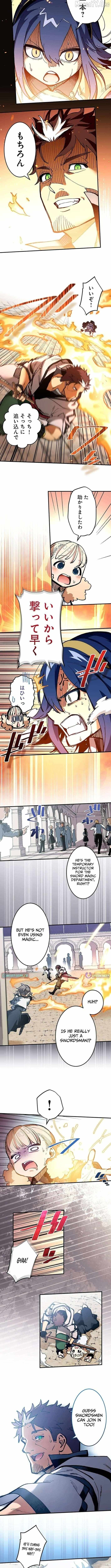 Read From Rural Instructor to Sword Saint EN Manga Online