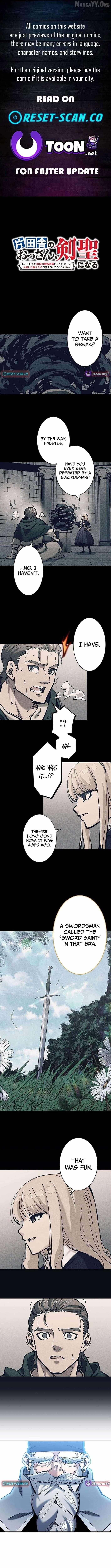 Read From Rural Instructor to Sword Saint EN Manga Online
