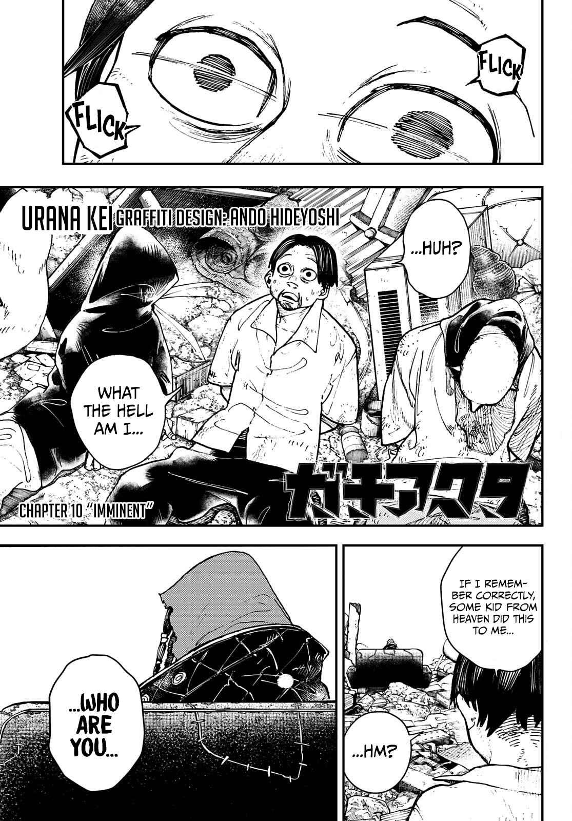 Read Gachiakuta EN Manga Online