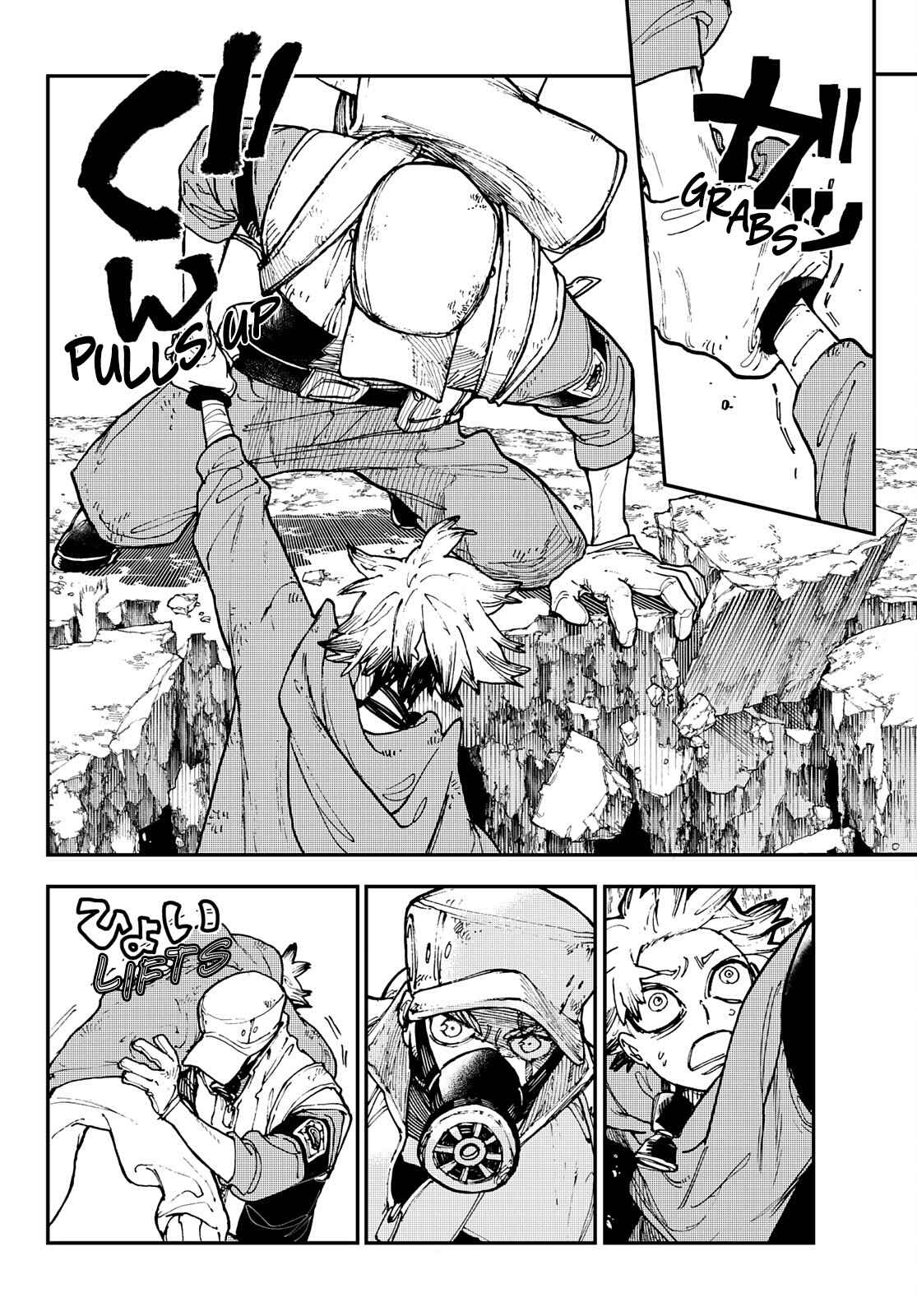Read Gachiakuta EN Manga Online