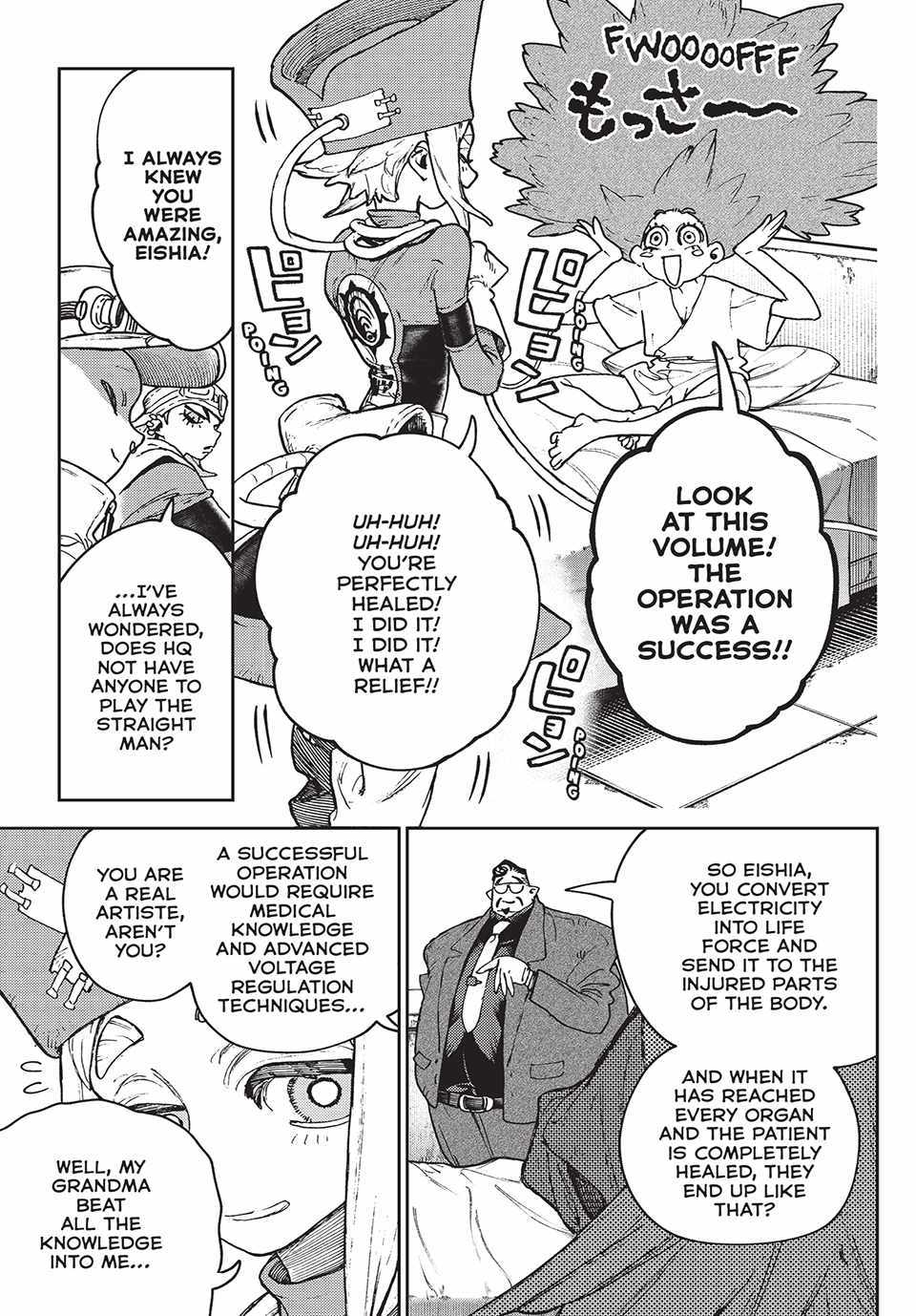 Read Gachiakuta EN Manga Online