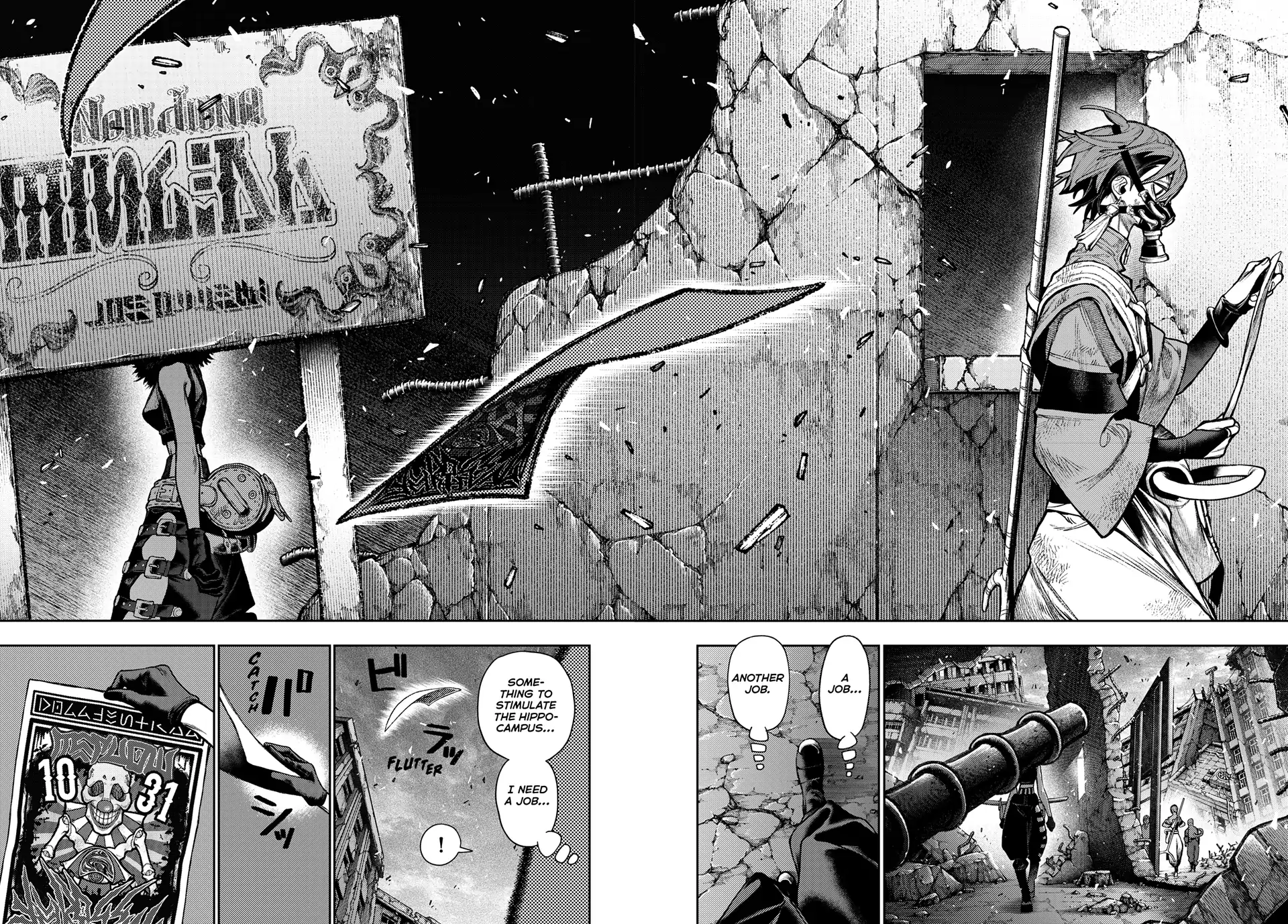 Read Gachiakuta EN Manga Online