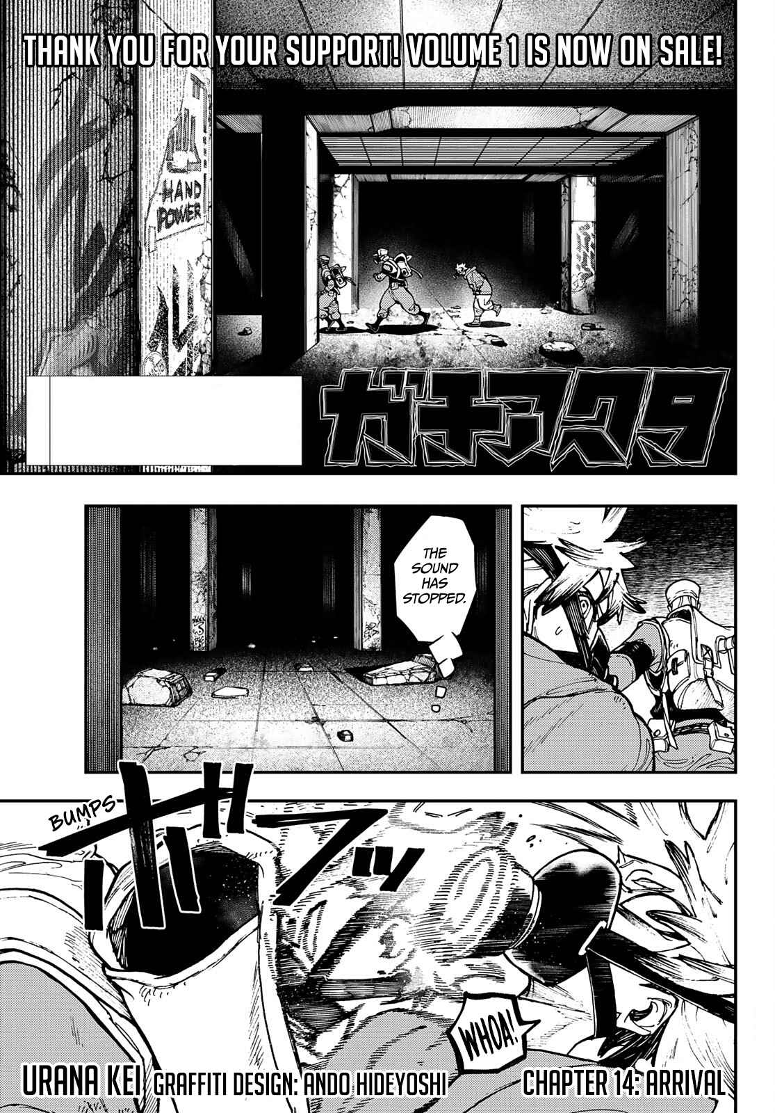 Read Gachiakuta EN Manga Online