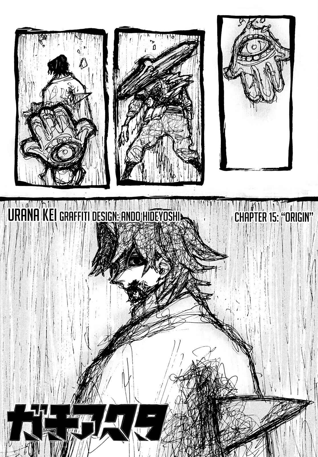 Read Gachiakuta EN Manga Online