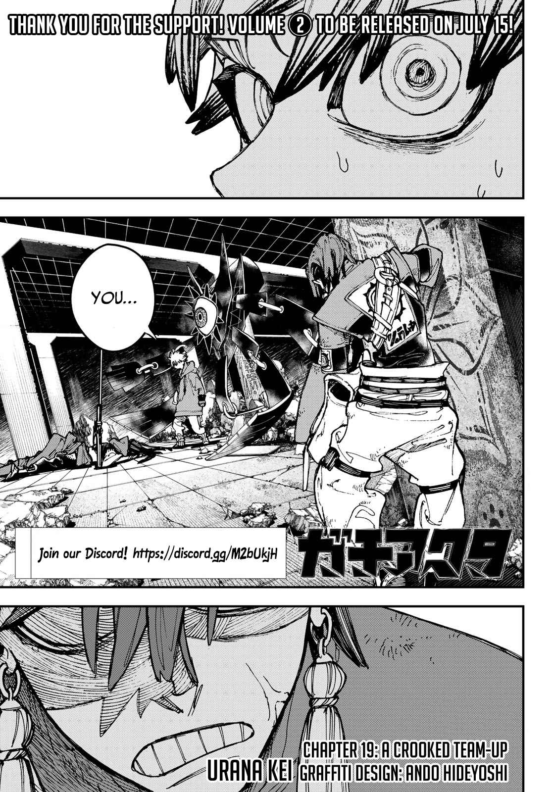 Read Gachiakuta EN Manga Online