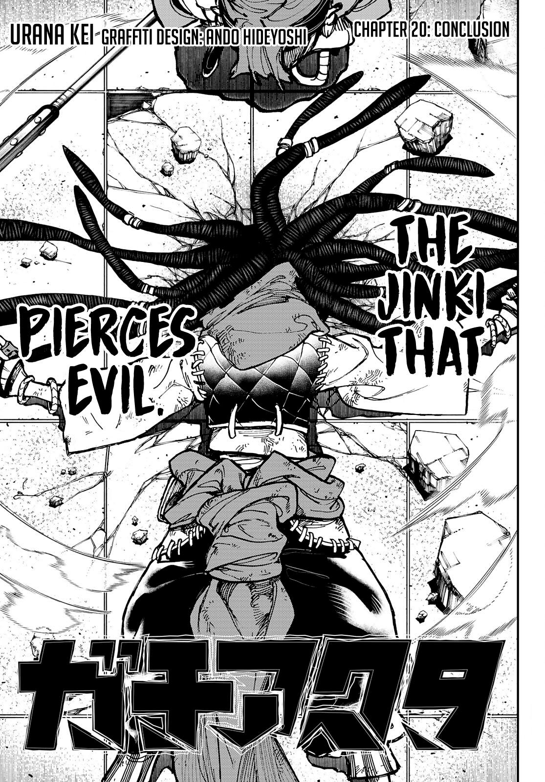 Read Gachiakuta EN Manga Online