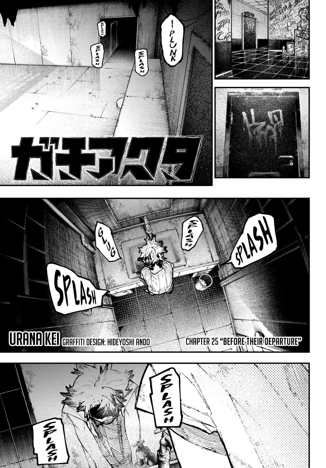 Read Gachiakuta EN Manga Online