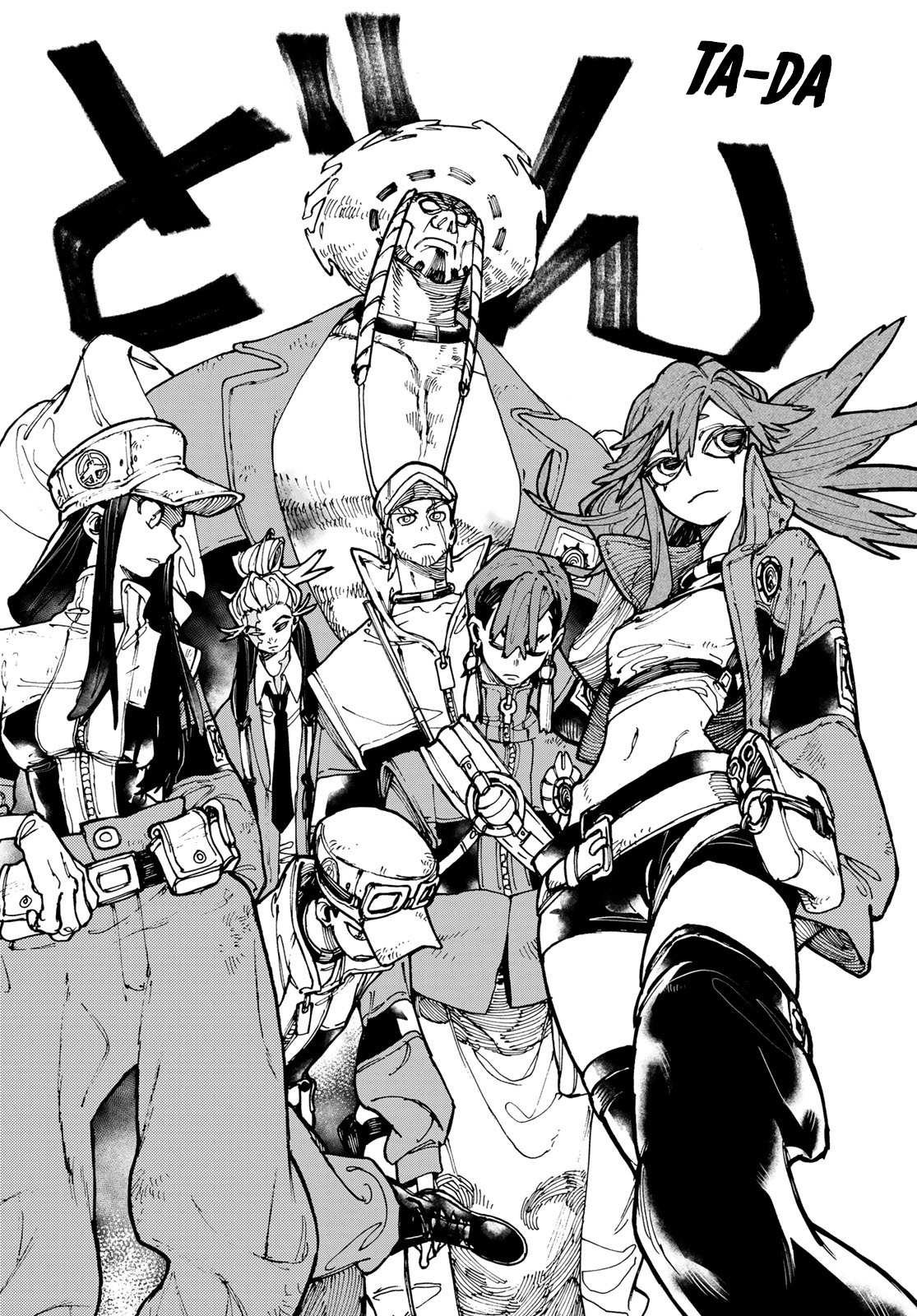 Read Gachiakuta EN Manga Online