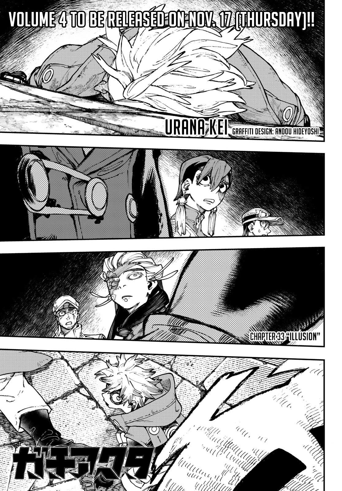 Read Gachiakuta EN Manga Online