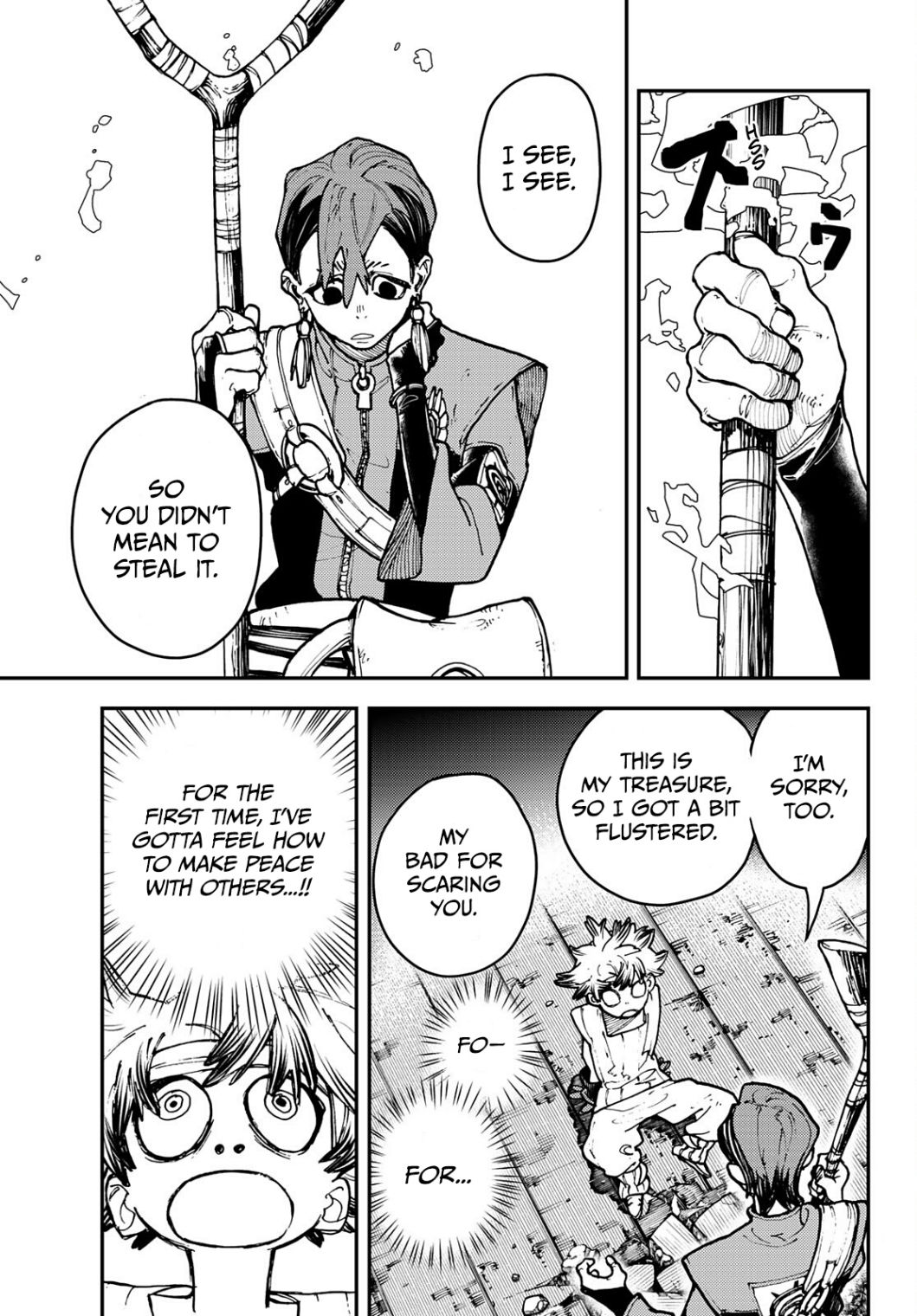 Read Gachiakuta EN Manga Online