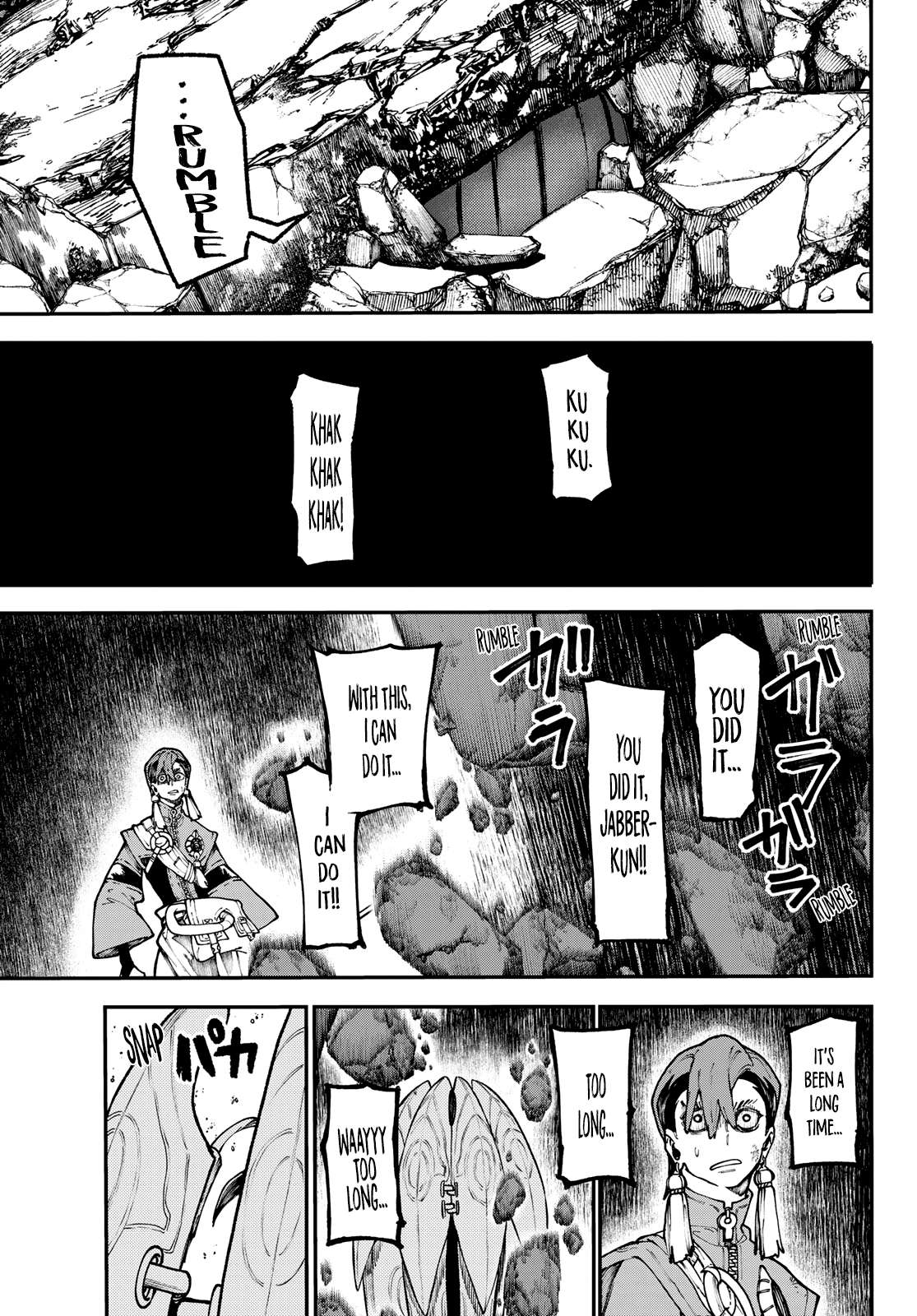 Read Gachiakuta EN Manga Online