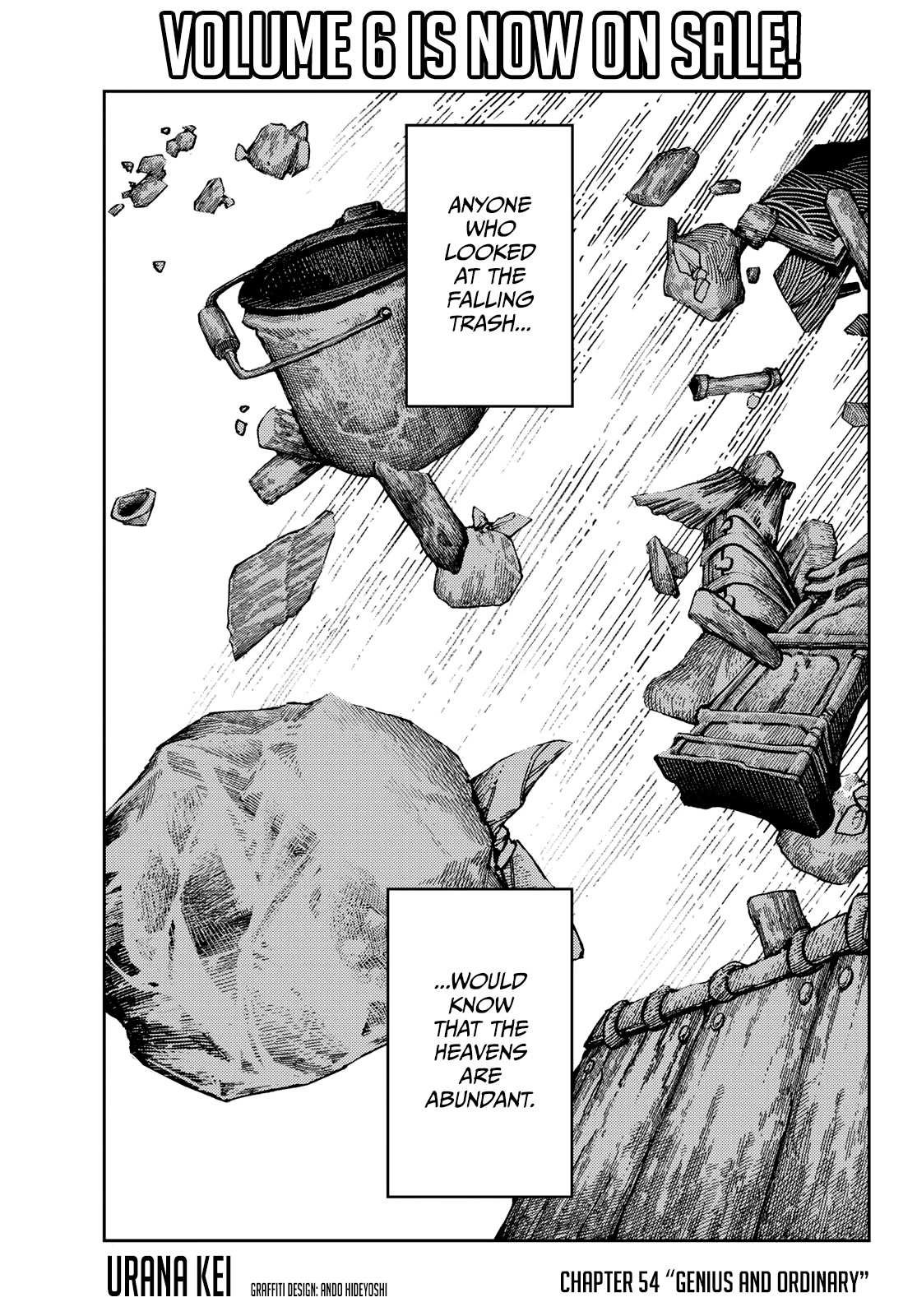 Read Gachiakuta EN Manga Online