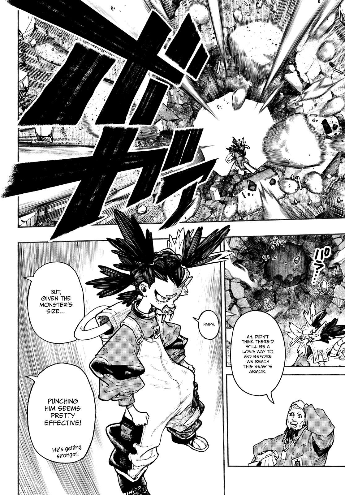 Read Gachiakuta EN Manga Online