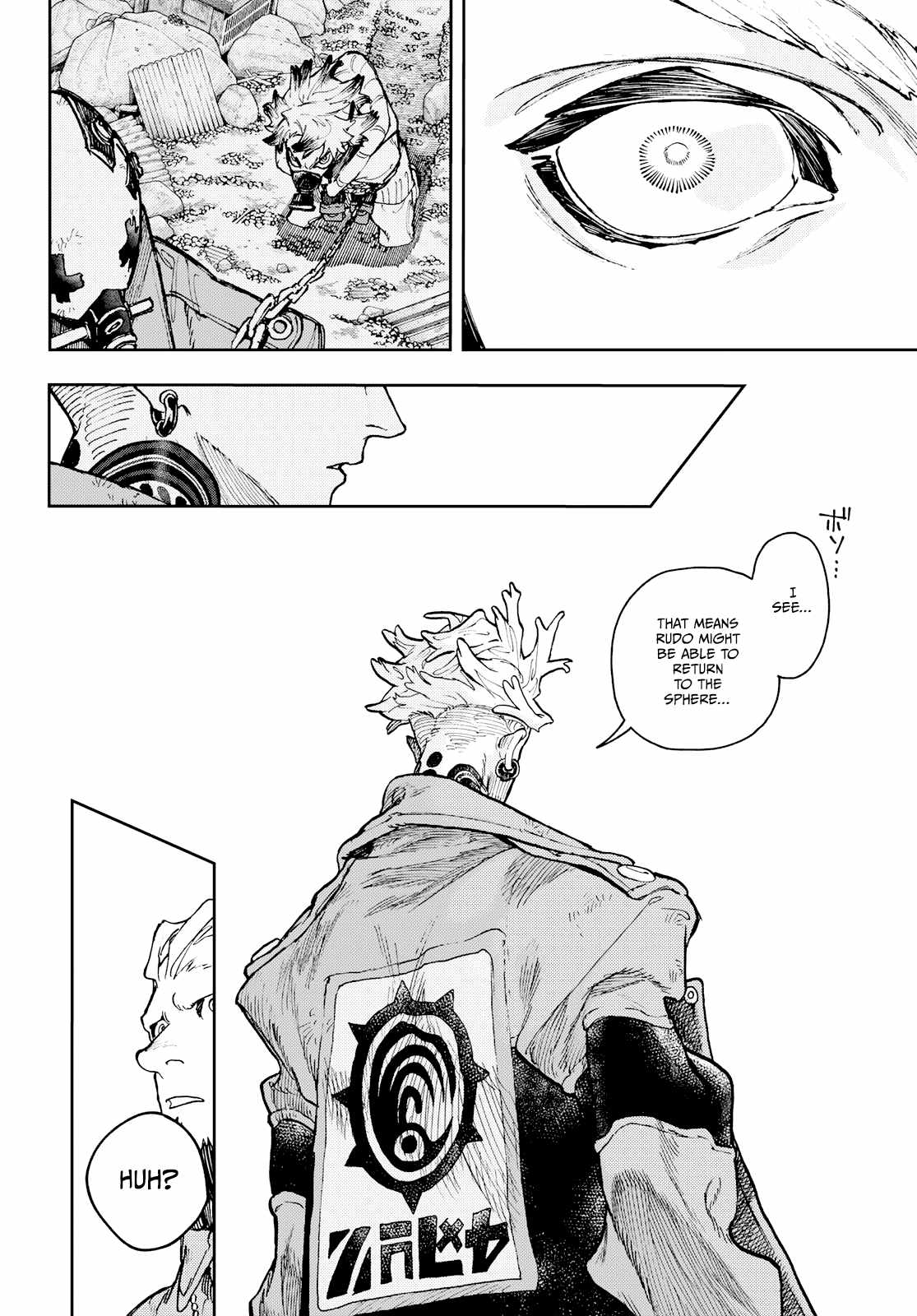 Read Gachiakuta EN Manga Online