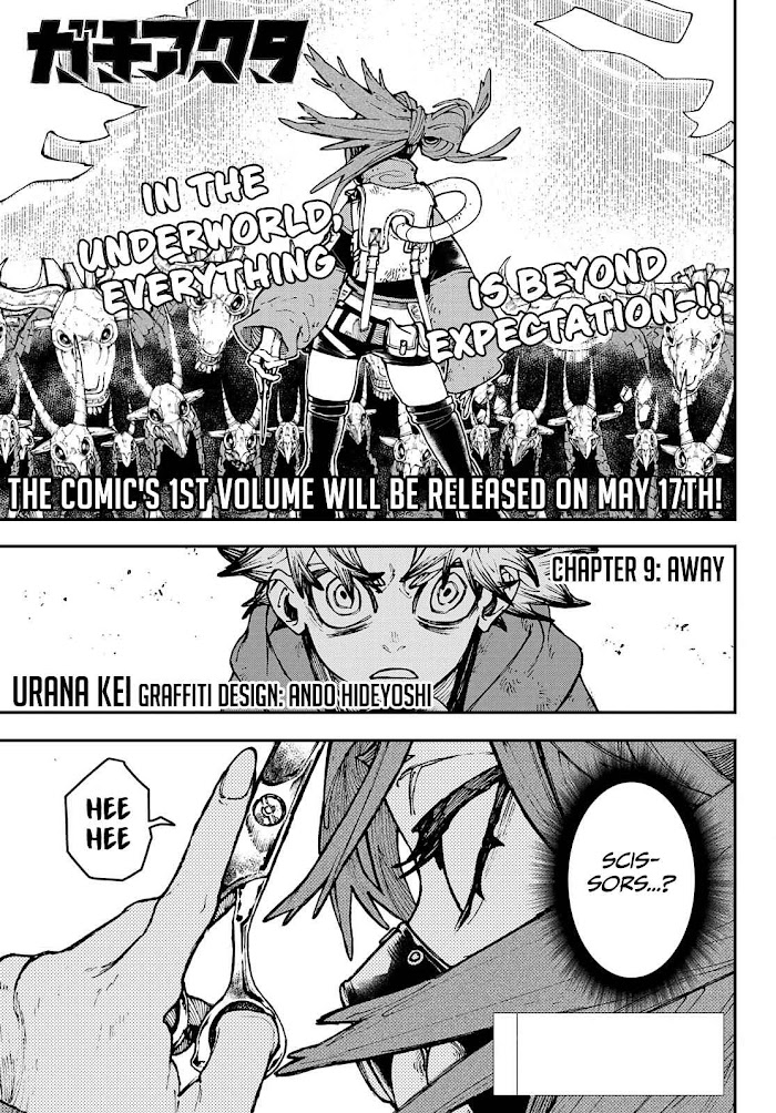 Read Gachiakuta EN Manga Online