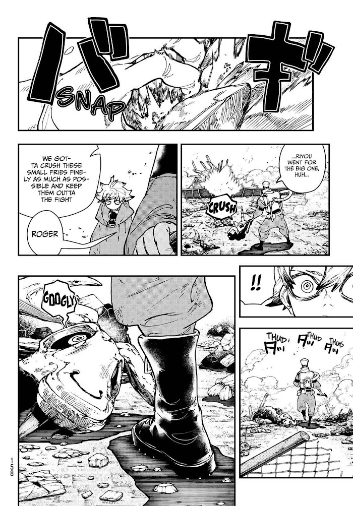 Read Gachiakuta EN Manga Online