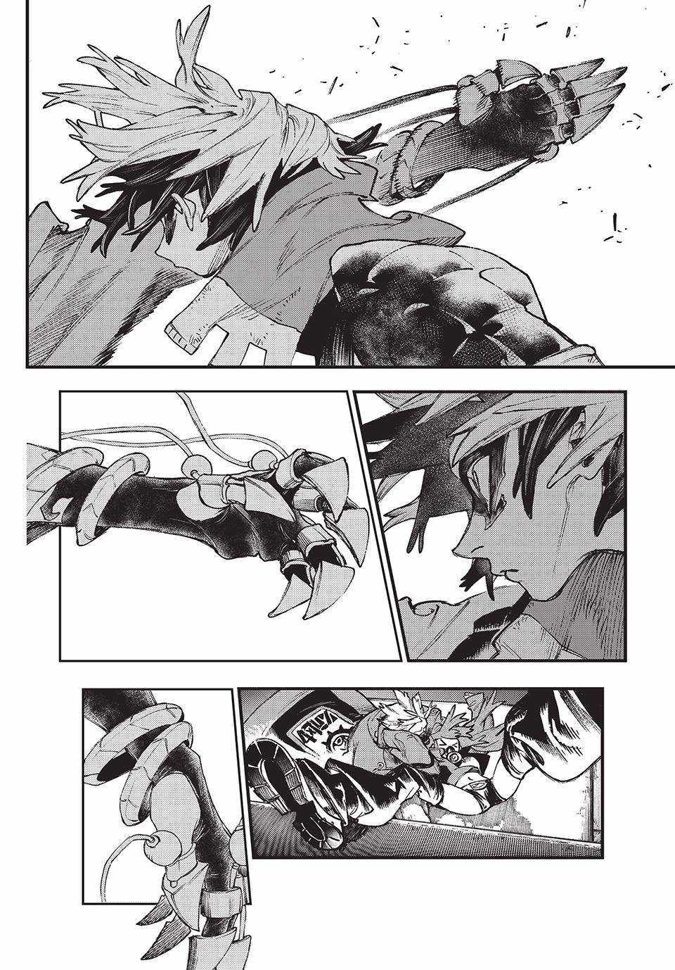 Read Gachiakuta EN Manga Online