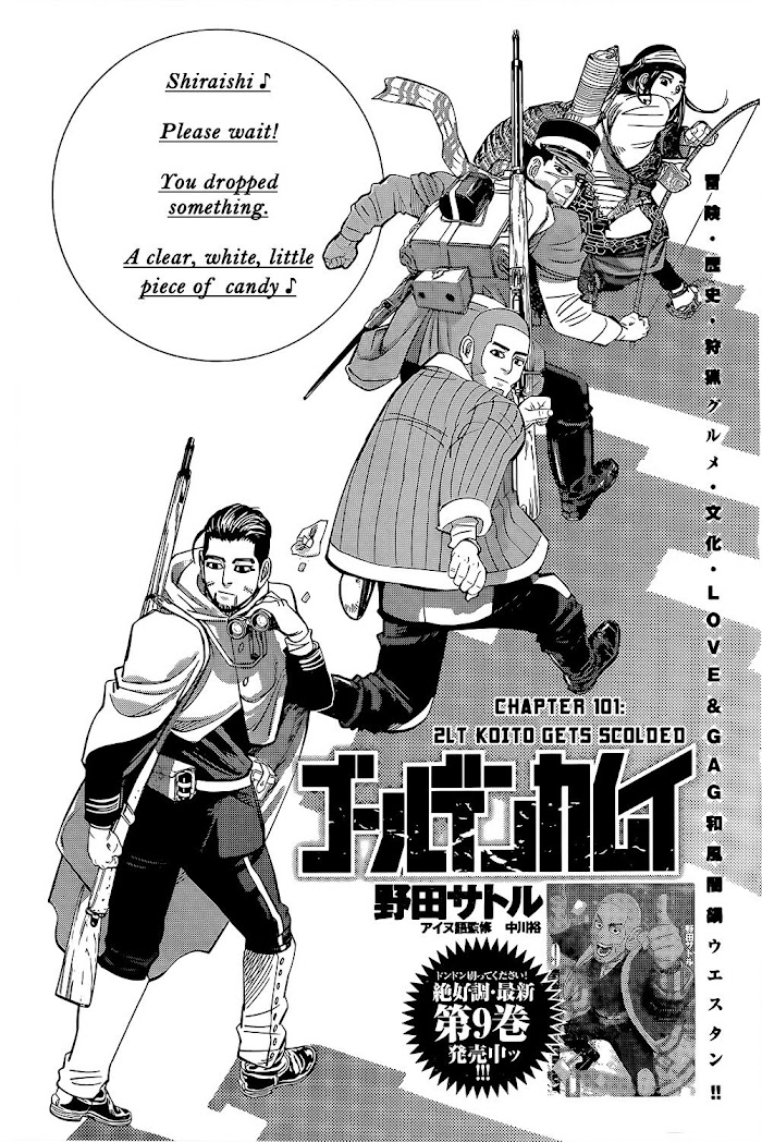 Read Golden Kamuy EN Manga Online