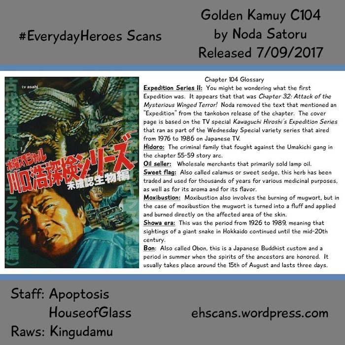 Read Golden Kamuy EN Manga Online