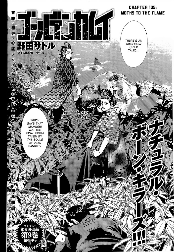 Read Golden Kamuy EN Manga Online