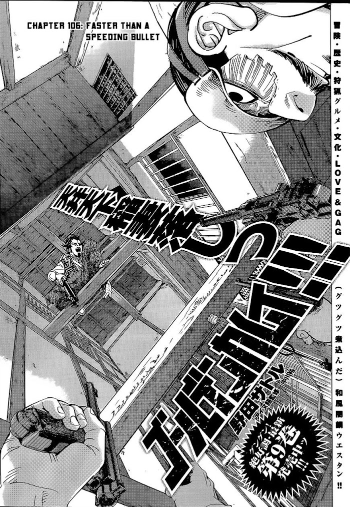 Read Golden Kamuy EN Manga Online