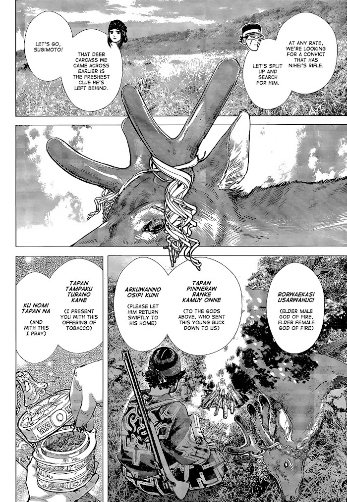 Read Golden Kamuy EN Manga Online