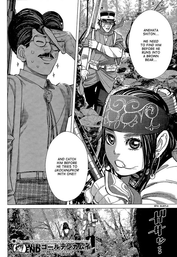 Read Golden Kamuy EN Manga Online