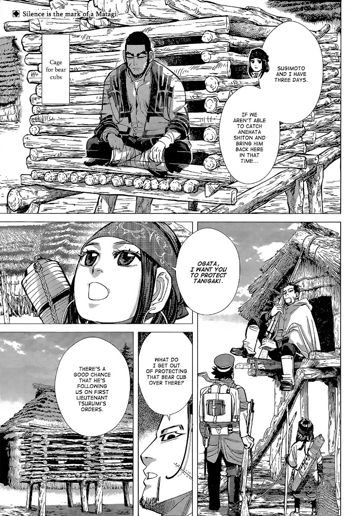Read Golden Kamuy EN Manga Online