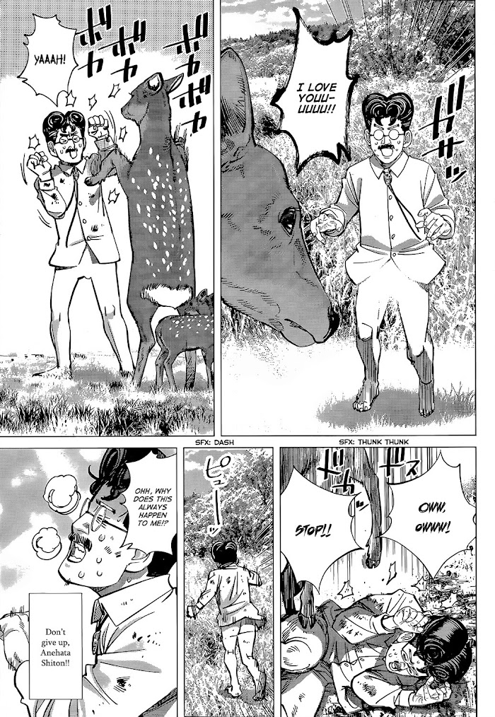 Read Golden Kamuy EN Manga Online