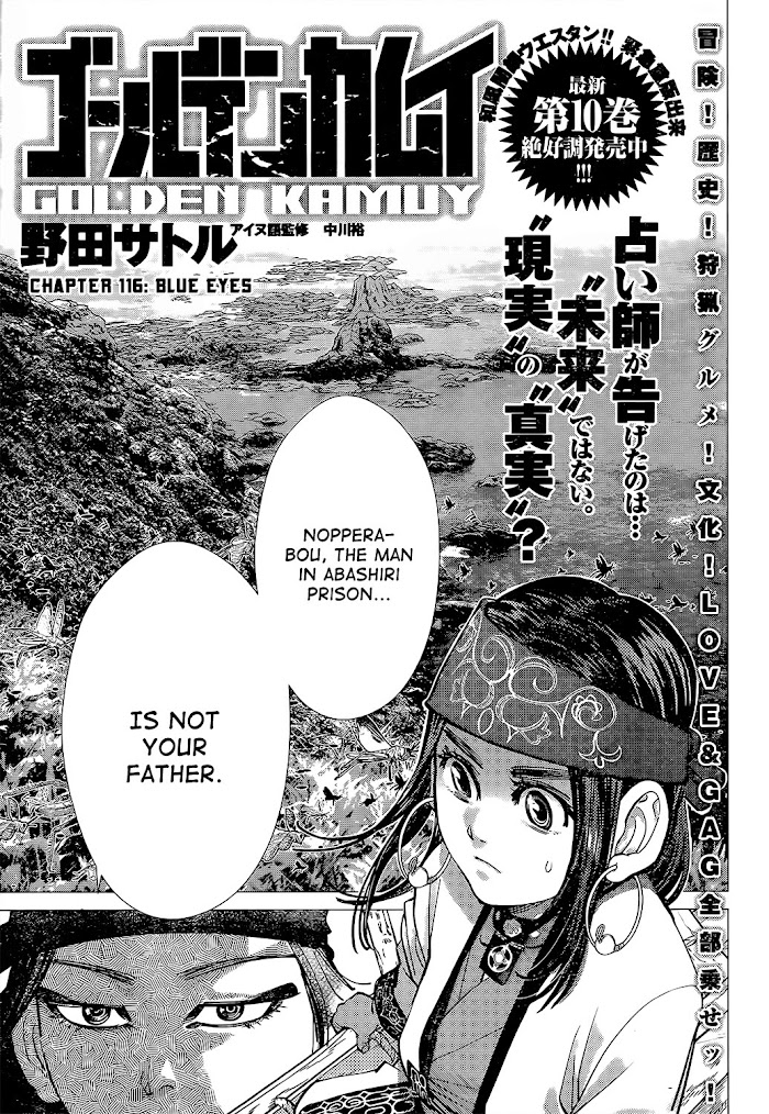 Read Golden Kamuy EN Manga Online