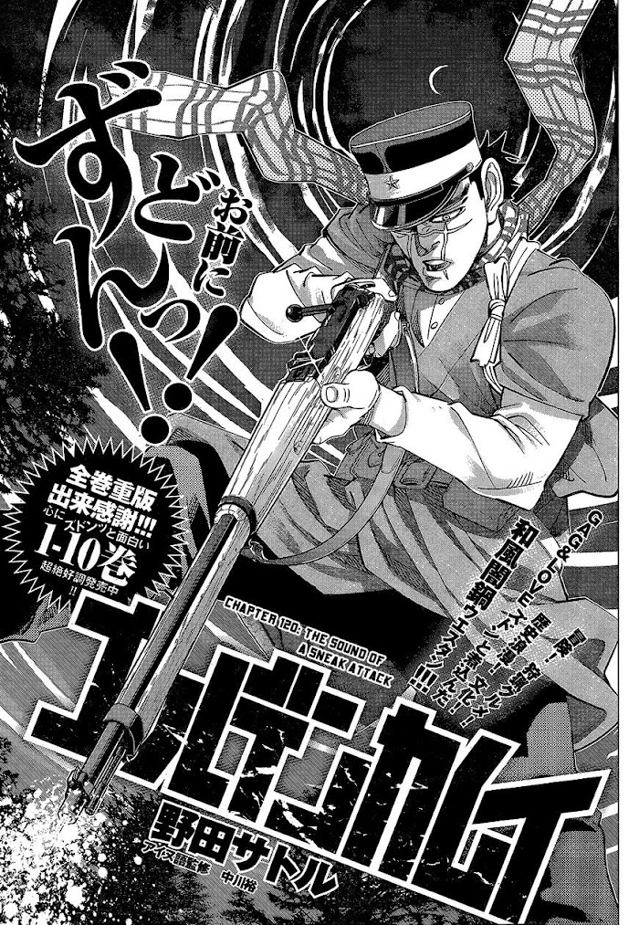 Read Golden Kamuy EN Manga Online