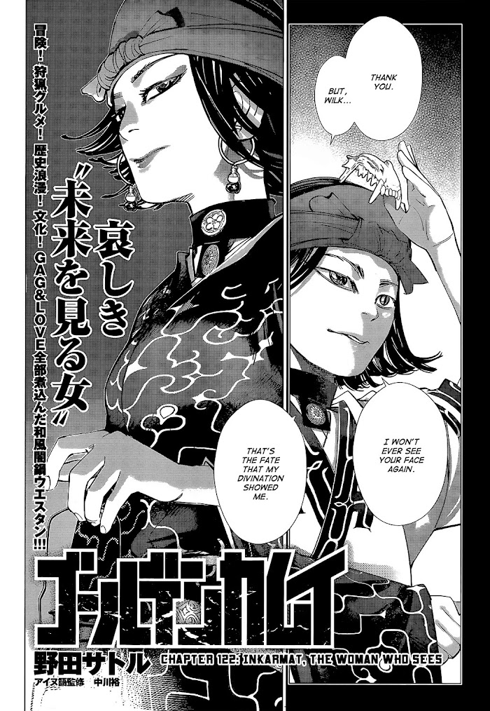 Read Golden Kamuy EN Manga Online