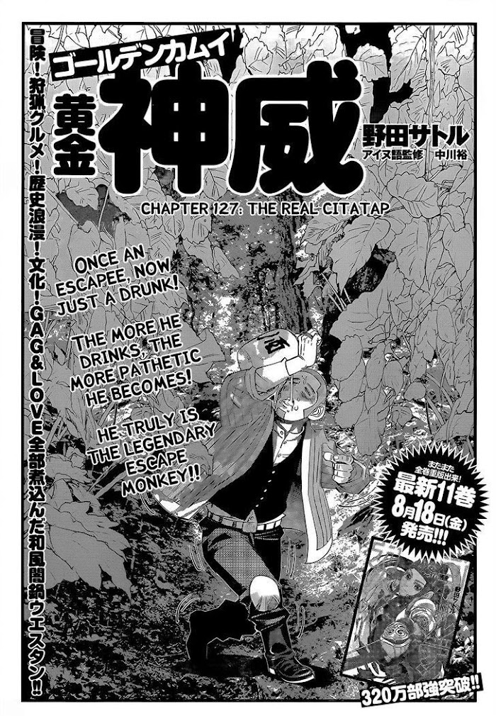 Read Golden Kamuy EN Manga Online