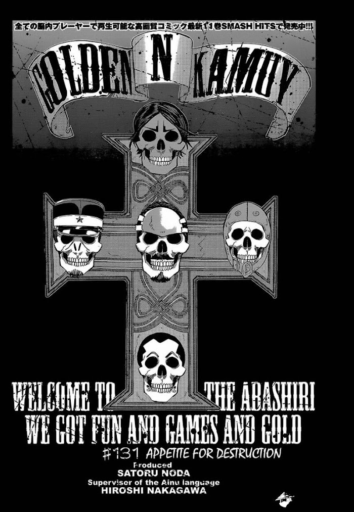 Read Golden Kamuy EN Manga Online