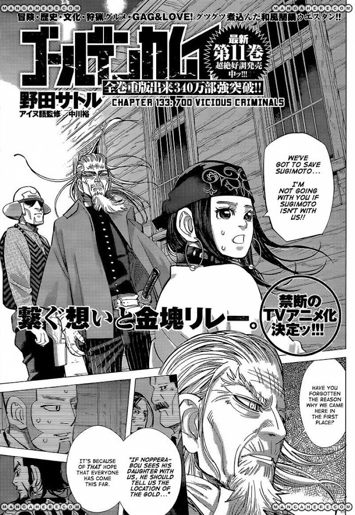 Read Golden Kamuy EN Manga Online