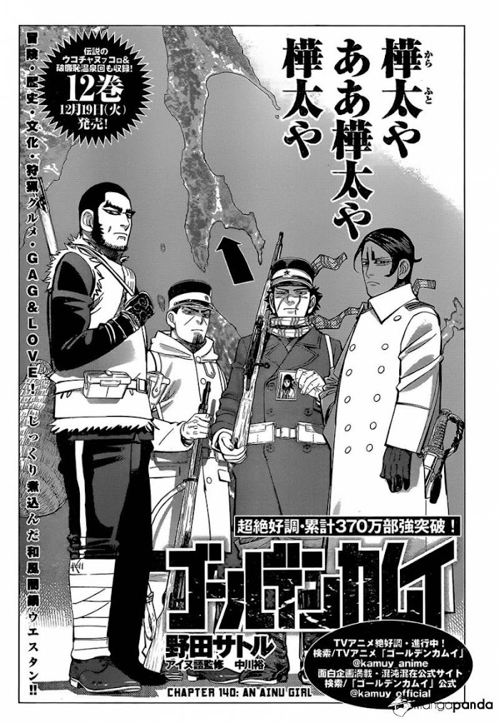 Read Golden Kamuy EN Manga Online