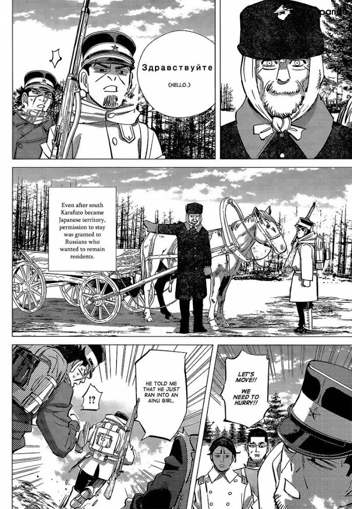 Read Golden Kamuy EN Manga Online