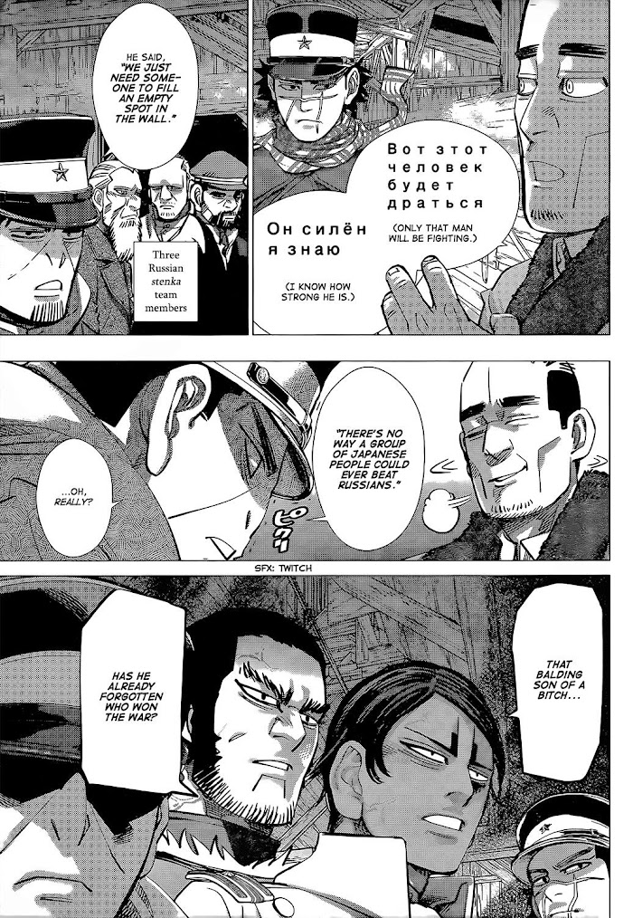 Read Golden Kamuy EN Manga Online