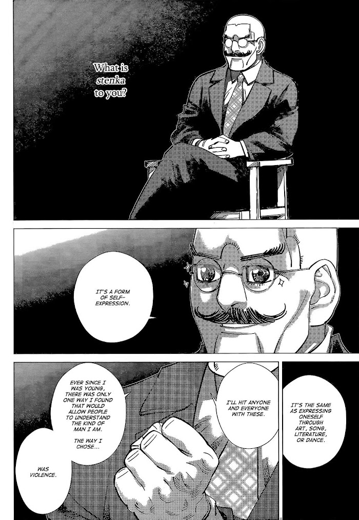 Read Golden Kamuy EN Manga Online