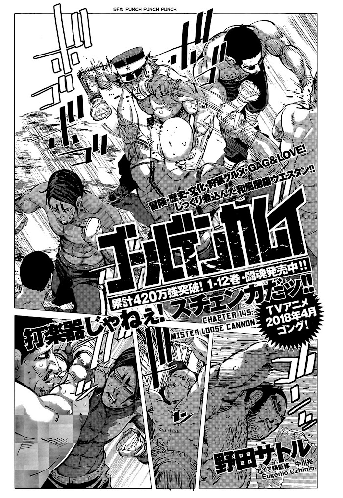 Read Golden Kamuy EN Manga Online