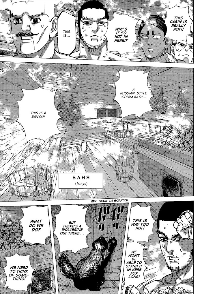 Read Golden Kamuy EN Manga Online