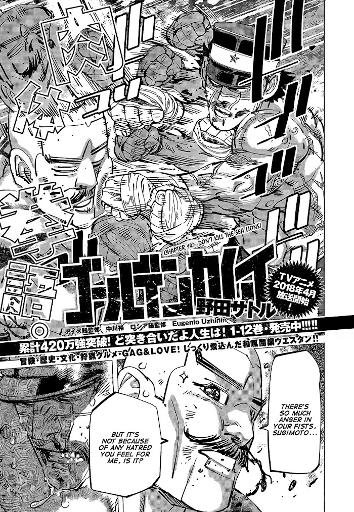 Read Golden Kamuy EN Manga Online