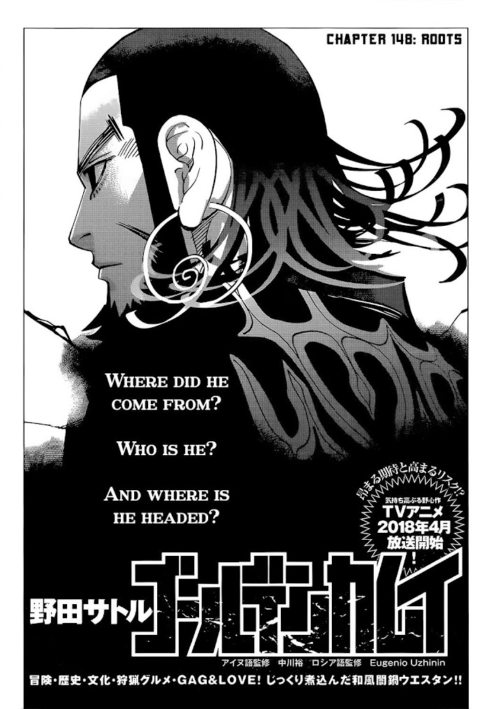 Read Golden Kamuy EN Manga Online