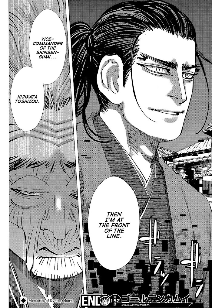 Read Golden Kamuy EN Manga Online