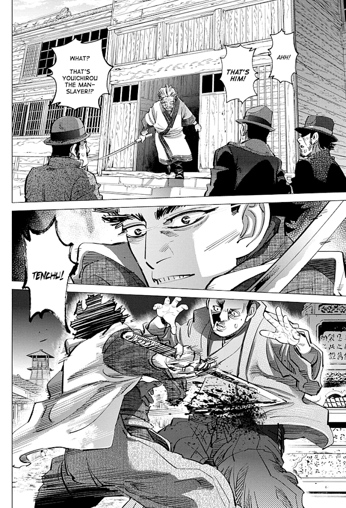 Read Golden Kamuy EN Manga Online