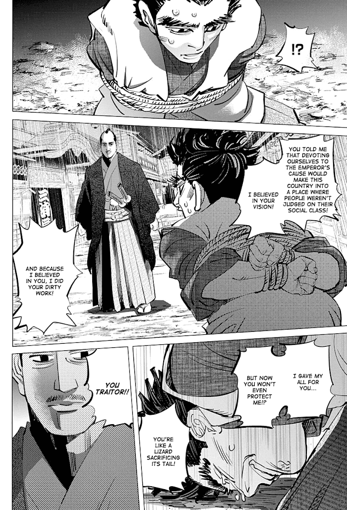 Read Golden Kamuy EN Manga Online