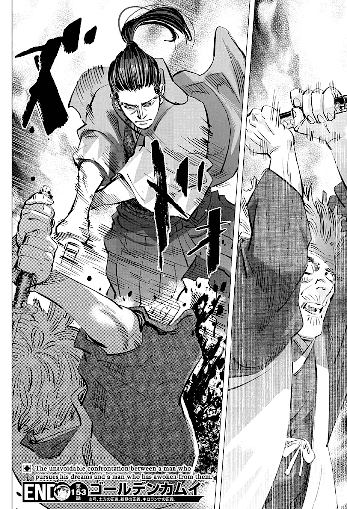 Read Golden Kamuy EN Manga Online