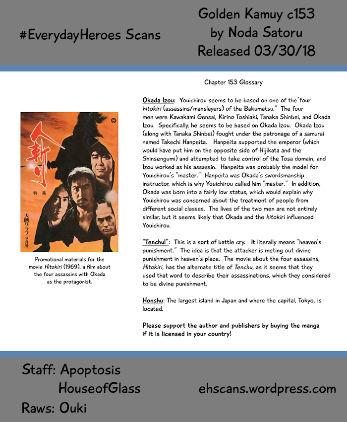 Read Golden Kamuy EN Manga Online