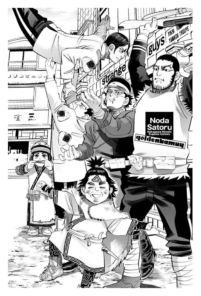 Read Golden Kamuy EN Manga Online