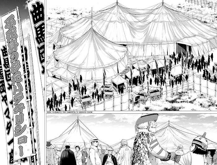 Read Golden Kamuy EN Manga Online